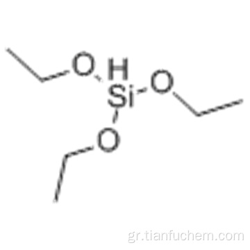 Τριεθοξυσιλάνιο CAS 998-30-1